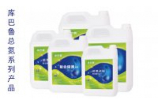 化工廢水-總氮達(dá)標(biāo)提標(biāo)難怎么辦？