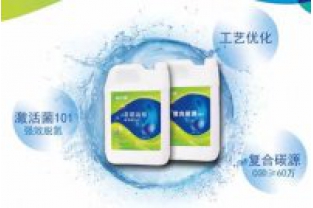 屠宰廢水氨氮、總氮超標(biāo)這樣處理