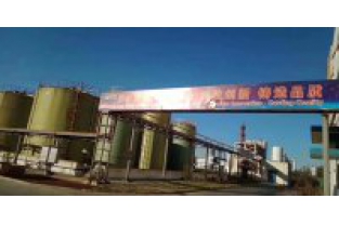 河南長隆科技啟動(dòng)改造擴(kuò)產(chǎn)項(xiàng)目，推進(jìn)全國產(chǎn)銷布局