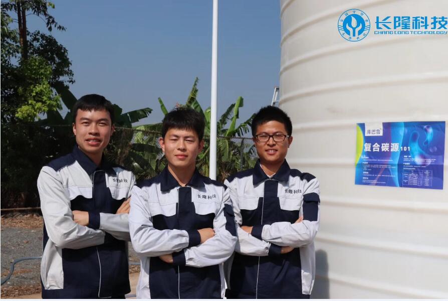 庫巴魯微生物激活菌、碳源、技術(shù)