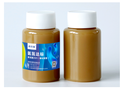 氨氮激活菌，氨氮