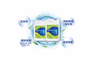 河道黑臭水體，臭、臭、臭，怎么辦？