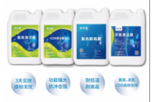 冬天，如何提高污水脫氮效果